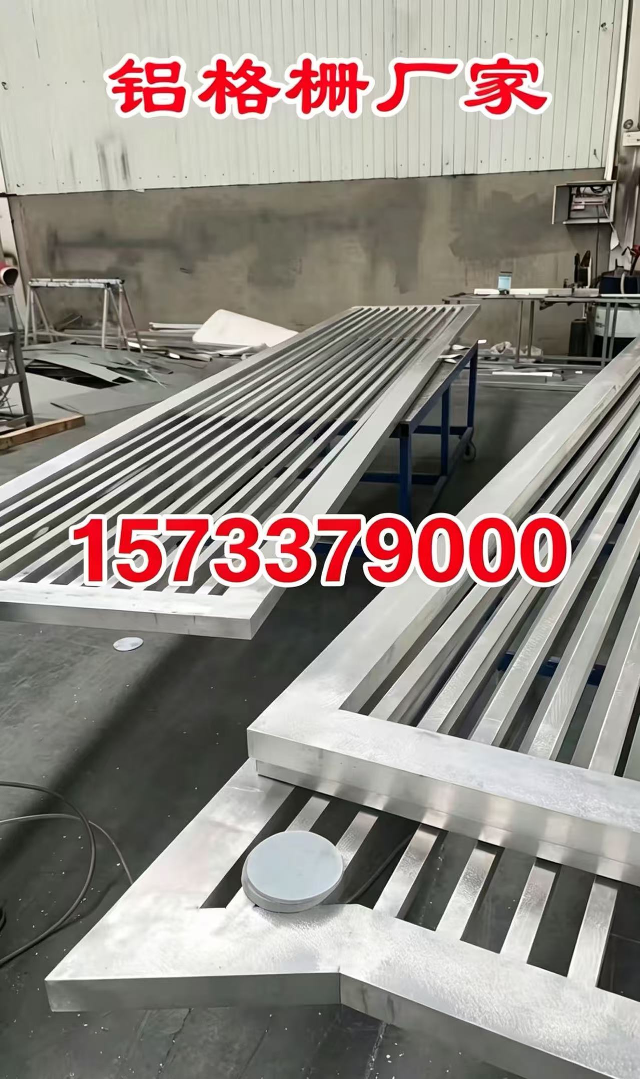 绥化市铝合金格栅铝合金空调罩 - 厂家